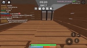 ?Строим отель в икее с подписчиками!?|scp-3008 roblox|~|scp-3008 роблокс|