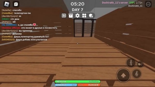 ?Строим отель в икее с подписчиками!?|scp-3008 roblox|~|scp-3008 роблокс|