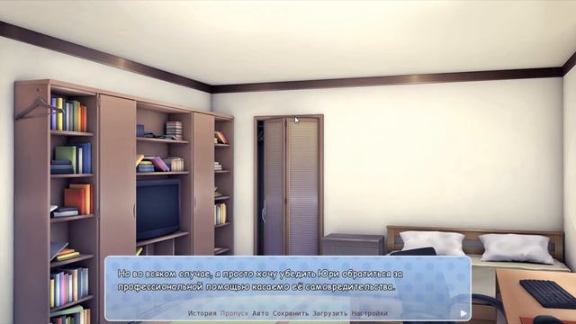 ЮРИ СКИНУЛА НАМ СВОЮ ФОТОЧКУ▶️Мод Exit Music▶️Doki Doki Literature Club▶️#5 смотреть онлайн