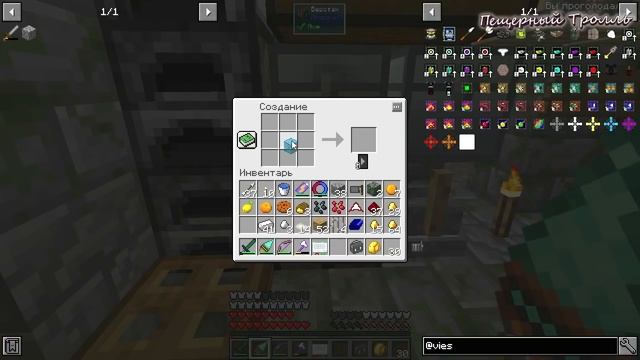 DiZInfection #15 - ДИРИЖАБЛЬ ИЗ VIESCRAFT И РЕЛЬСОТРОН - майнкрафт сборка 1.12.2 с модами