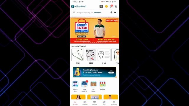 glowroad wallet balance transfer bank account | use glowroad scratch card money | wallet balance смотреть онлайн