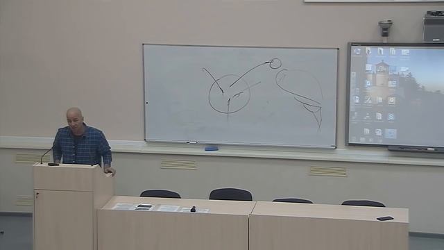 Открытая лекция ПГГПУ - 24.12.2018 смотреть онлайн
