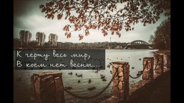 Интонация - Громко. Очень смотреть онлайн