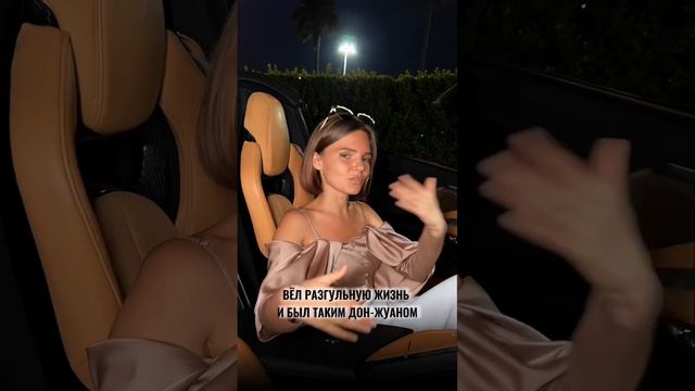 Почему «БАБОЧКИ В ЖИВОТЕ» это ПЛОХО⁉️ Читай в закреплённом комментарии✅