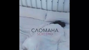 Пой если знаешь эти песни 2015-2020