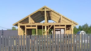 Стропильная система двускатной крыши.