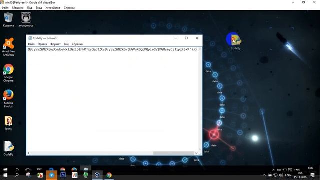 Python Base64 Reverse Shell смотреть онлайн
