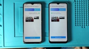 как перенести данные на новый смартфон