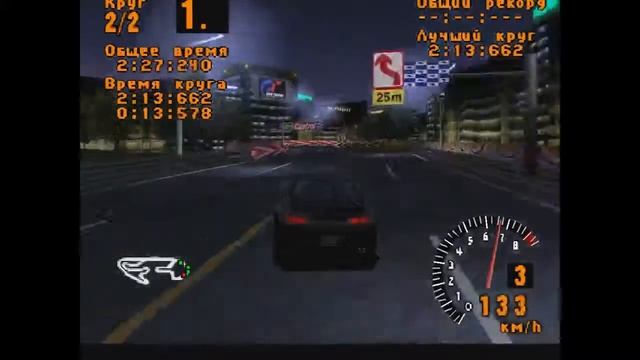 Gran Turismo 1 прохождение часть 10 "Чемпионат переднеприводных машин" смотреть онлайн