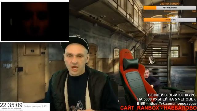 МОПС ОПЯТЬ ЗАЛИПАЕТ/АНДРЮХА ПОБИЛ МОПСА смотреть онлайн