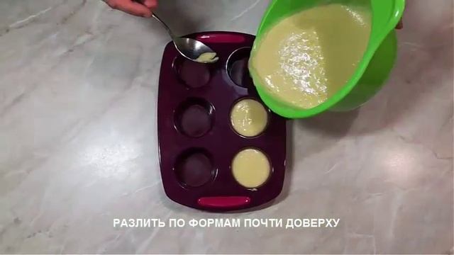 Готовка на Гриле