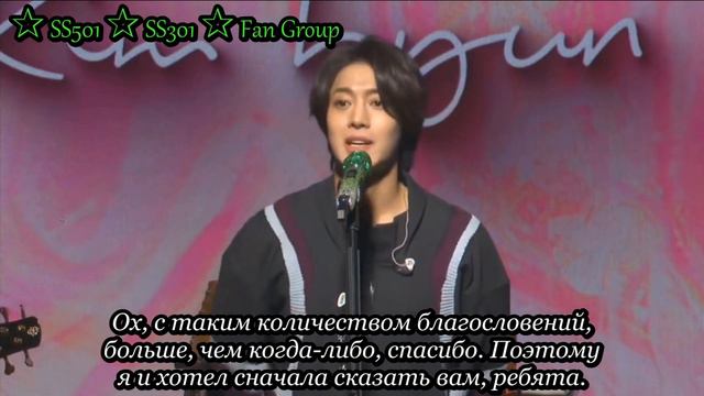 Самое важное признание от Ким Хен Джуна, то, что он так хотел сказать всей своей семье (rus sub) смотреть онлайн