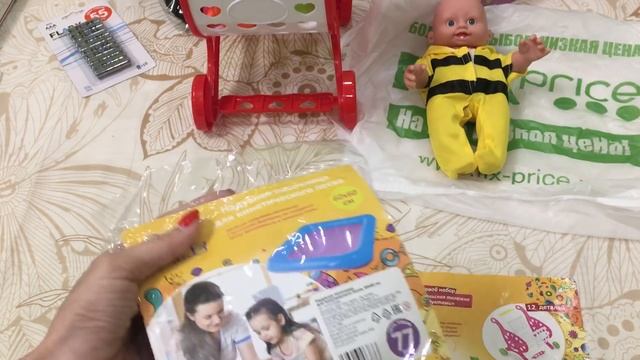 Покупки из магазина Fix price апрель 2018 смотреть онлайн