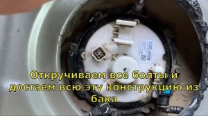 Как заменить топливный фильтр на Kia Soul Объем 2.0 2018 года. Пошаговая инструкция