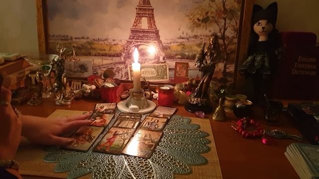 Энергетическое погружение