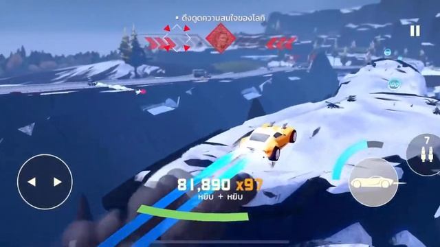 Agent Intercept V4.03 (iOS) | Chapter 2: Control смотреть онлайн