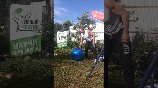 Зарядка с Борисычем. 18.06.19. Умный фитнес 3D. смотреть онлайн