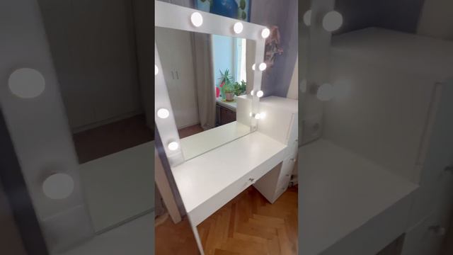 Гримерный столик 80см шириной с тумбой 30см шириной👌🏻 смотреть онлайн