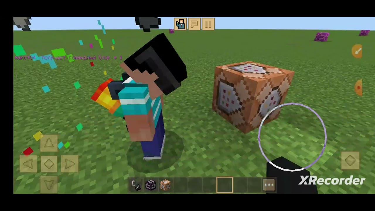 учим Артёма командному блоку (максим михин) смотреть онлайн