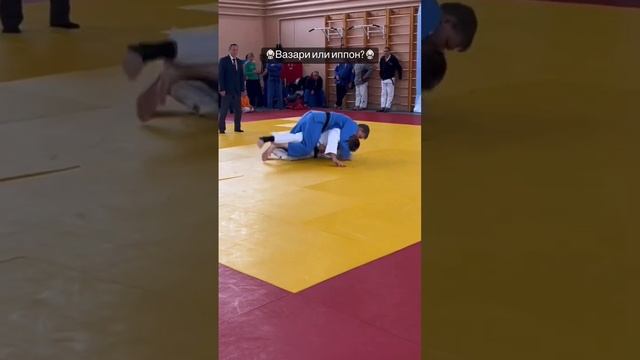 Какую оценку вы бы дали? Вазари или иппон? смотреть онлайн