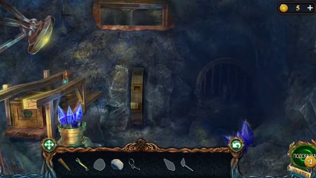 Затерянные земли 3 / Lost Lands Lost Lands 3 мини игра смотреть онлайн
