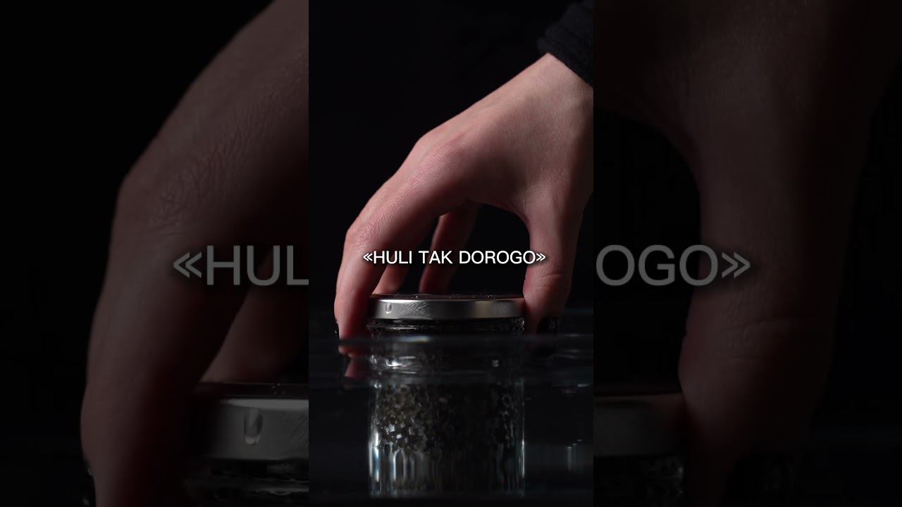 «Черное золото» - название, которым европейцы частенько нарекали черную икру #shorts смотреть онлайн