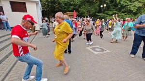 ГОМЕЛЬСКИЙ Танцпол... 11.08.24г...