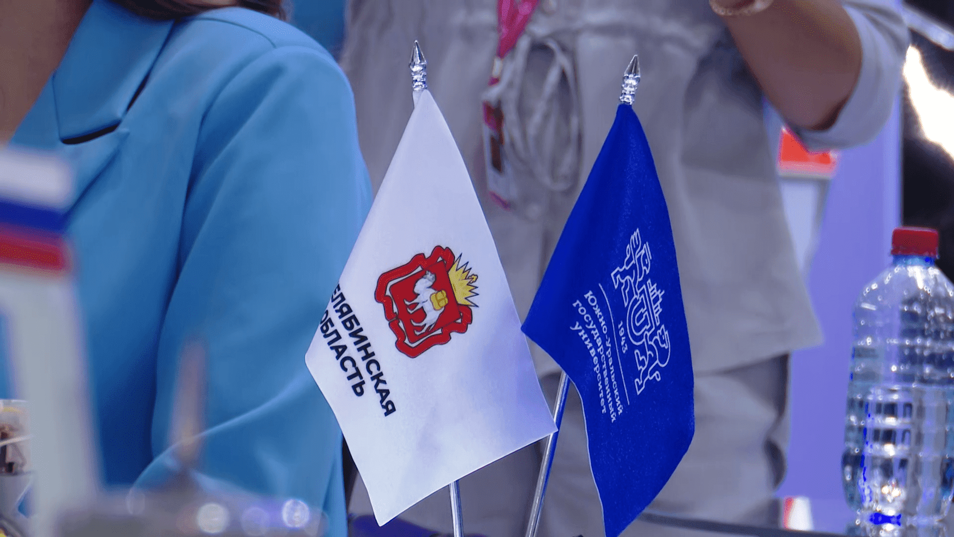 «Иннопром-2023»