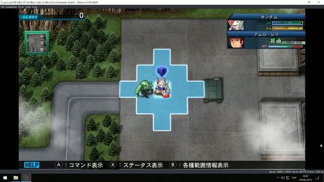 Yuzu Emulator Setup - How To Play SD Gundam G Generation Genesis ON PC