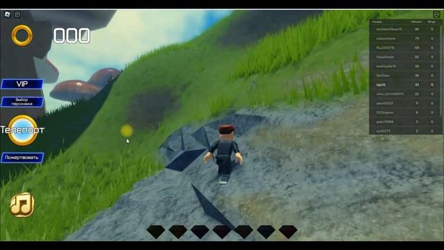 Ищу изумруды хаоса в Sonic Movie Adventure 3 смотреть онлайн