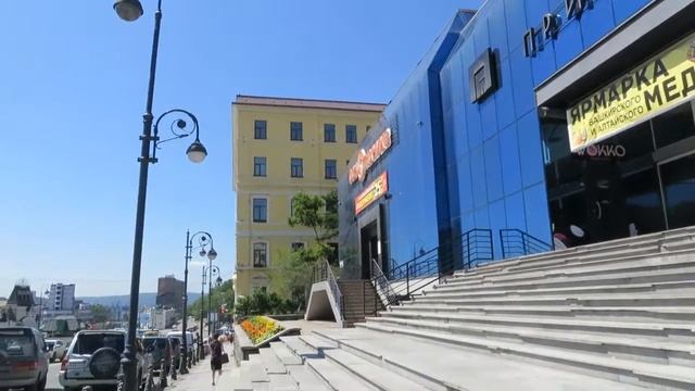 ВЛАДИВОСТОК . Алеутская , привокзальная площадь . смотреть онлайн