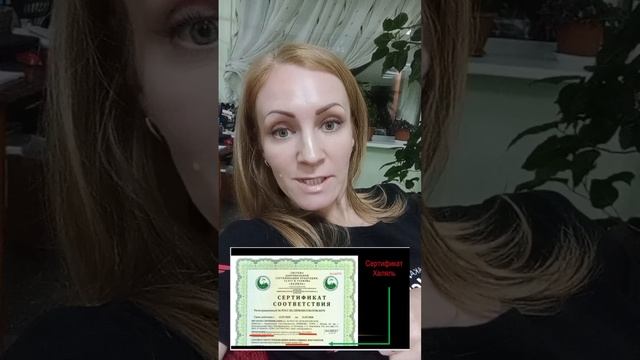 Запуск и регистрация в проекте гибрид Success?Together? смотреть онлайн