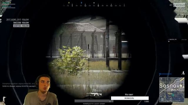 PLAYERUNKNOWN'S BATTLEGROUNDS #22 Грозим - "Грозою" смотреть онлайн