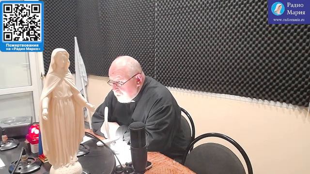 "Читая папские энциклики" смотреть онлайн