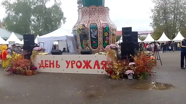 Иваново ярмарка.