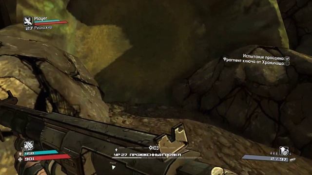 ? Новый Босс Улей Ракков - Прохождение Borderlands в кооперативе #09 смотреть онлайн