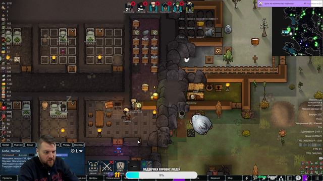РАНДОМНЫЕ КОЛОНИСТЫ ВЫЖИВАЮТ В СКАЛЕ НА МАКС СЛОЖНОСТИ - RIMWORLD HSK 1.3 #6 смотреть онлайн