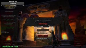 WoW sirus качаем мага