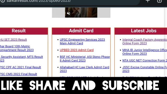 UP B.ED Entrance Exam 2023 Admit Card out | how to download up b.ed Admit card 2023 | смотреть онлайн