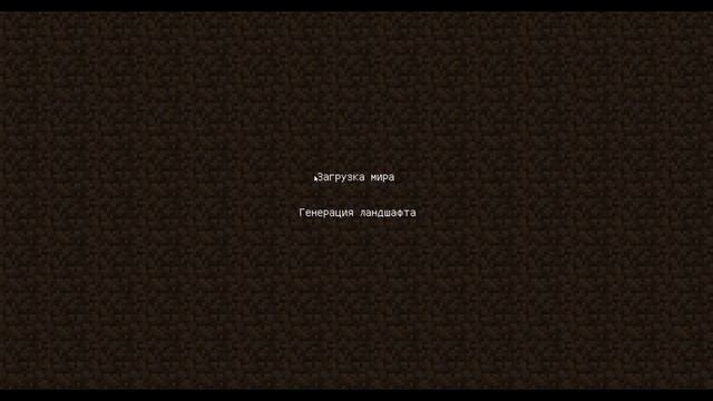 ЕСЛИ Я ПОСМОТРЮ НА СОЛНЦЕ В МАЙНКРАФТЕ ВИДЕО КОНЧИТСЯ | IF I LOOK AT THE SUN IN MINECRAFT VIDEO END смотреть онлайн