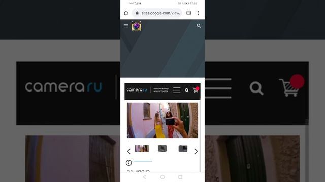 Камера/Camera ЭКШН смотреть онлайн