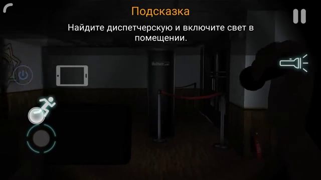 САМЫЙ СТРАШНЫЙ ХОРРОР НА ТЕЛЕФОН! Case Animatronics 1 часть смотреть онлайн