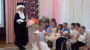 Выпускной в Детском саду Космонавт 26 05 21