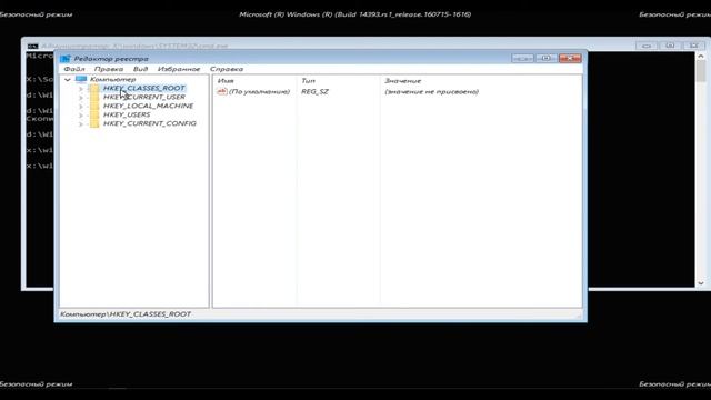 Fleshkasiz Windows 10 parolini buzish || Как взломать пароль на Windows 10? Без флешки или диска! смотреть онлайн