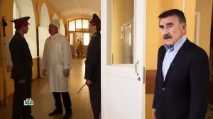 КРОВЬ НЕВИННЫХ, СЛЕДСТВИЕ, ВЕЛИ, С Л.КАНЕВСКИМ