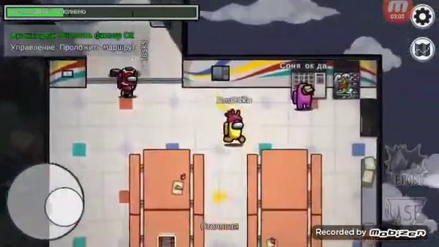 Настя играет в Among Us😂😅 смотреть онлайн