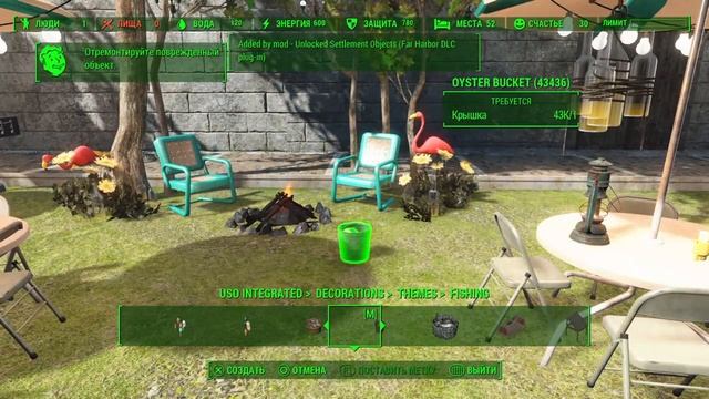 Fallout 4 на PS4 с модами. Чистим и строимся в замке. смотреть онлайн