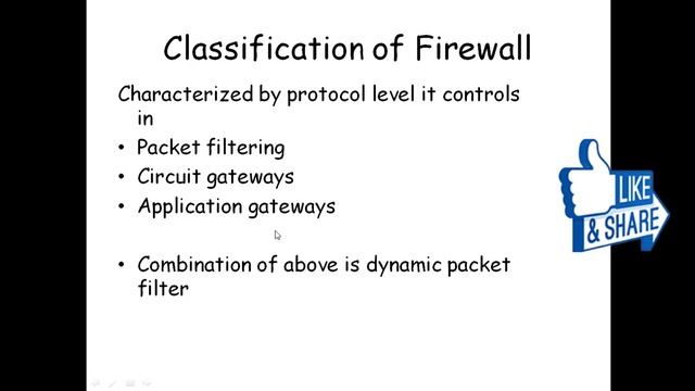 What is Firewalls and its Types | Ingress & Egress | Network Security смотреть онлайн