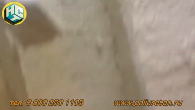 Бытовая перезаряжаемая установка Пена -мини для Напыление пенополиуретана-ппу