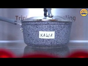 валера где моя конфета и кушаь кашу музыка